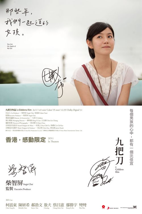 N?rdlichePrivateFachhochschule电子工程学位证书